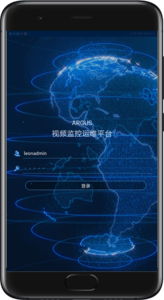 Argus移动端