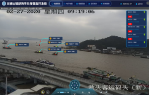 视频船舶列表